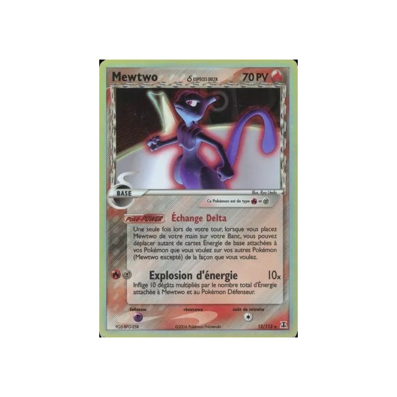 Carte à Collectionner - Pokémon