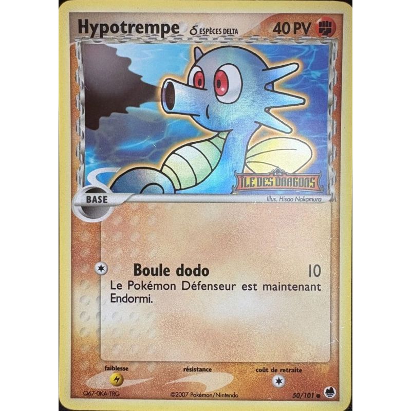 Carte à Collectionner - Pokémon