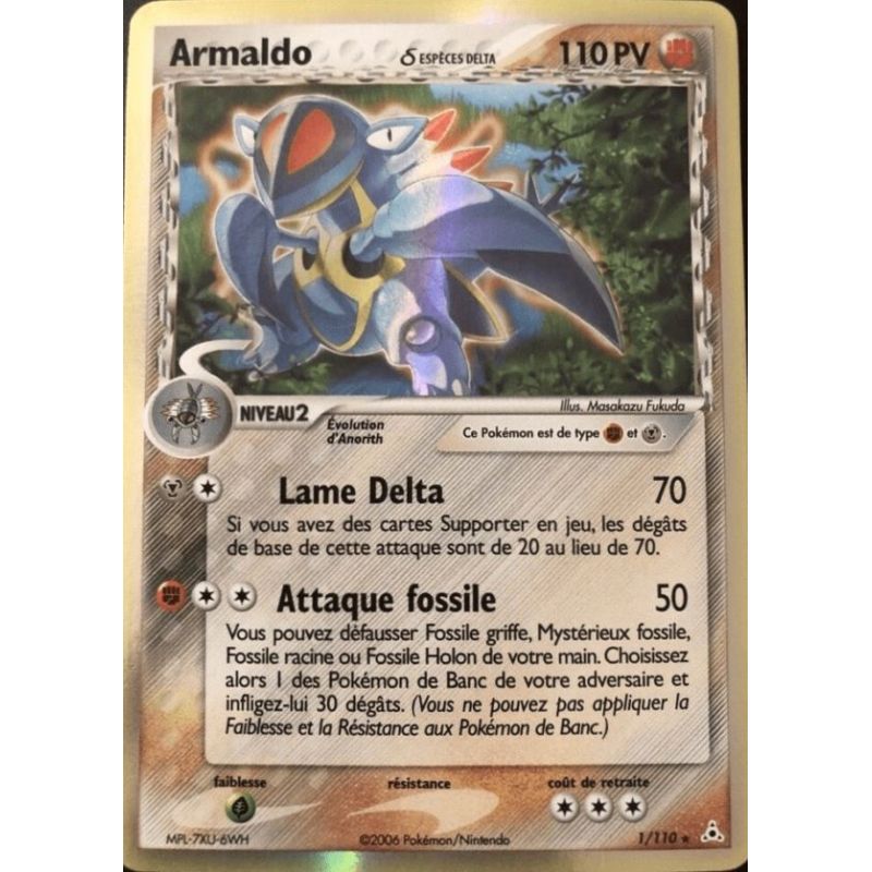 Carte à Collectionner - Pokémon