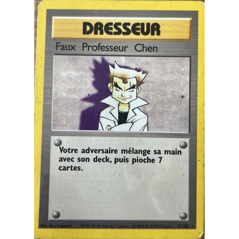 Carte à Collectionner - Pokémon