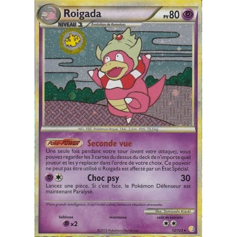 Carte à Collectionner - Pokémon