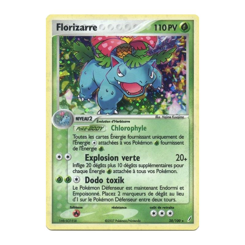 Carte à Collectionner - Pokémon