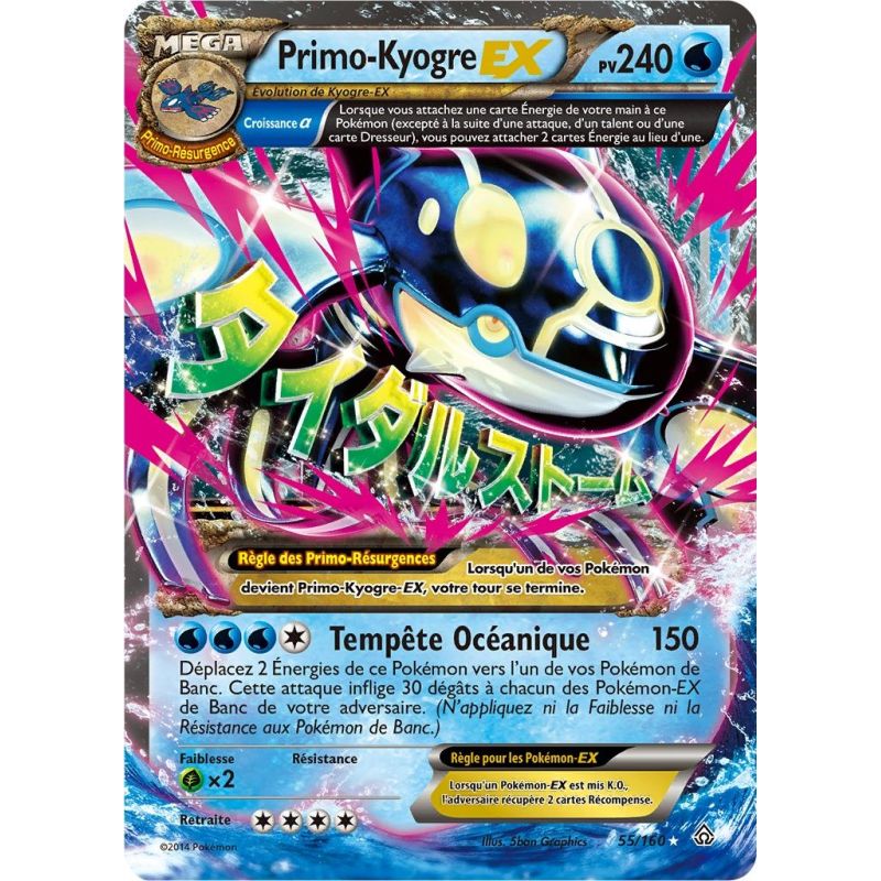 Carte à Collectionner - Pokémon