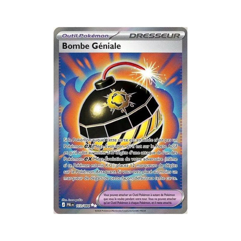 Carte à Collectionner - Pokémon