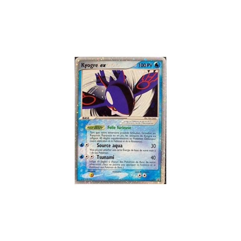 Carte à Collectionner - Pokémon