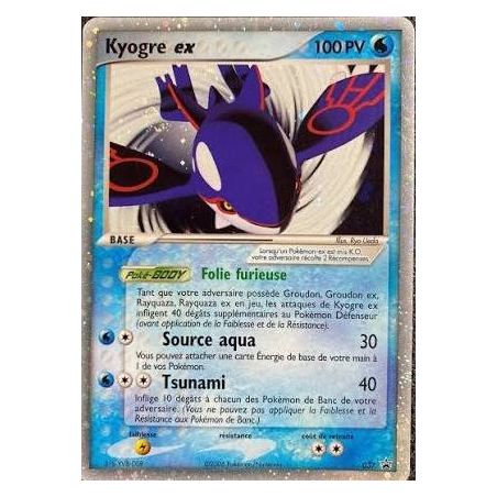 Carte à Collectionner - Pokémon