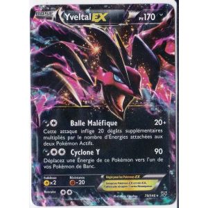 Carte à Collectionner - Pokémon