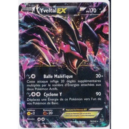 Carte à Collectionner - Pokémon