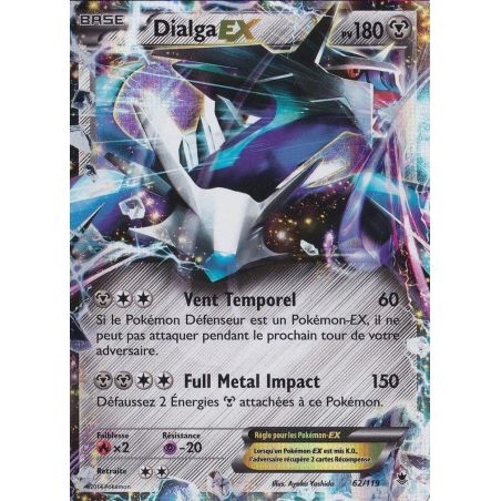 Carte à Collectionner - Pokémon