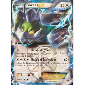 Carte à Collectionner - Pokémon