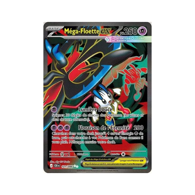 Carte à Collectionner - Pokémon