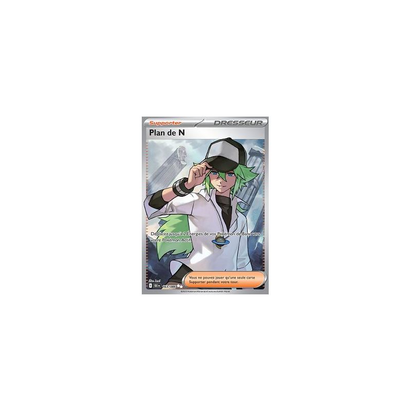 Carte à Collectionner - Pokémon