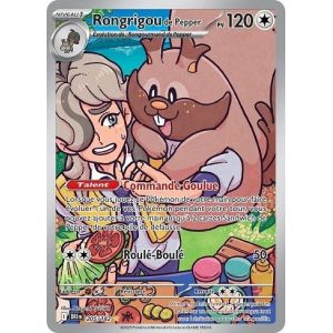 Carte à Collectionner - Pokémon