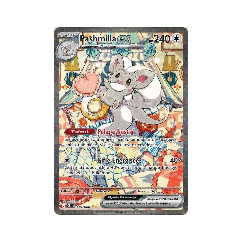 Carte à Collectionner - Pokémon