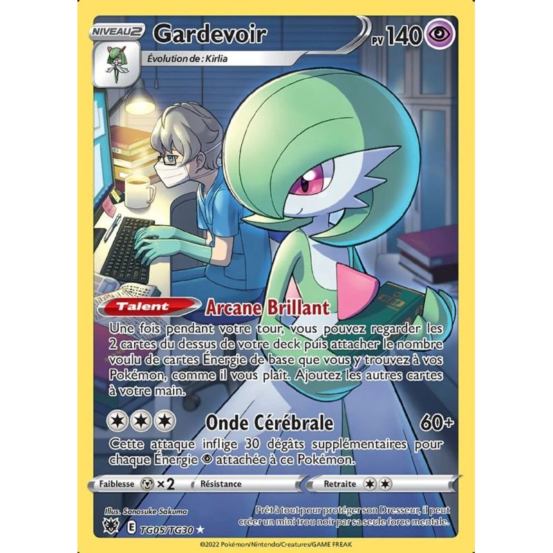Carte à Collectionner - Pokémon