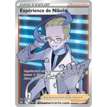 Carte à Collectionner - Pokémon