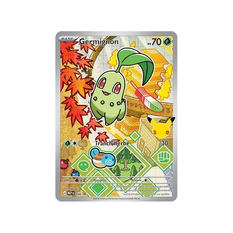 Carte à Collectionner - Pokémon