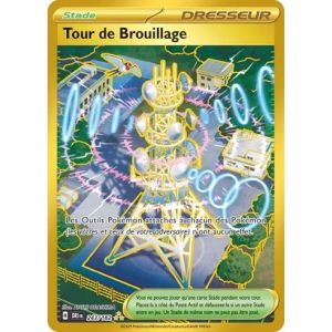 Carte à Collectionner - Pokémon