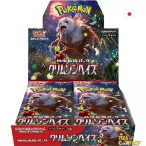 Carte à Collectionner - Pokémon