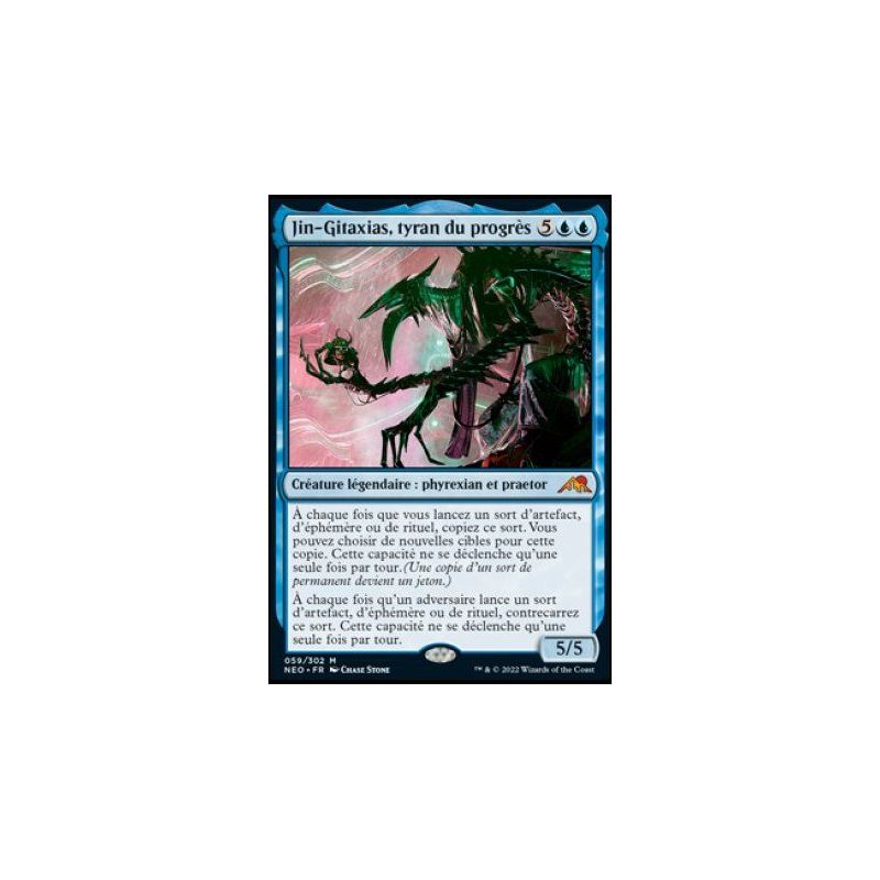 Carte à Collectionner - Magic the gathering