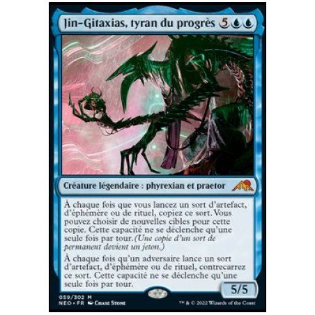 Carte à Collectionner - Magic the gathering