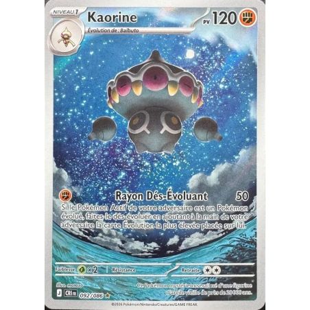 Carte à Collectionner - Pokémon