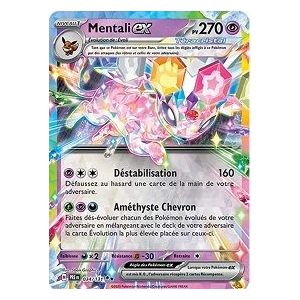Carte à Collectionner - Pokémon
