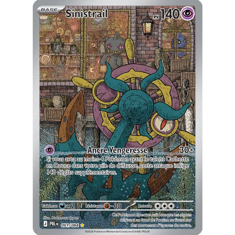 Carte à Collectionner - Pokémon