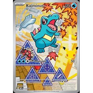 Carte à Collectionner - Pokémon