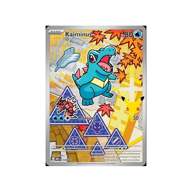 Carte à Collectionner - Pokémon