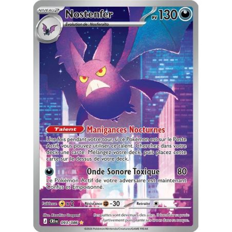 Carte à Collectionner - Pokémon