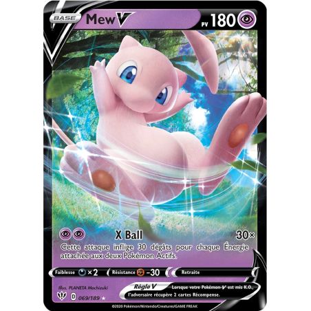 Carte à Collectionner - Pokémon