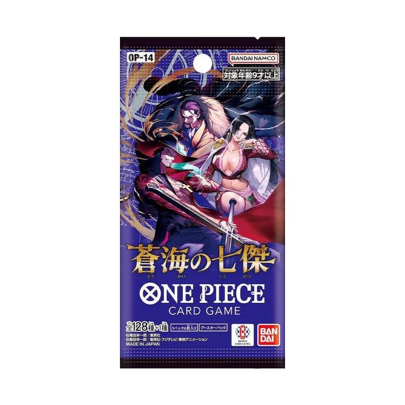 Carte à Collectionner - One piece