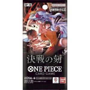 Carte à Collectionner - One piece