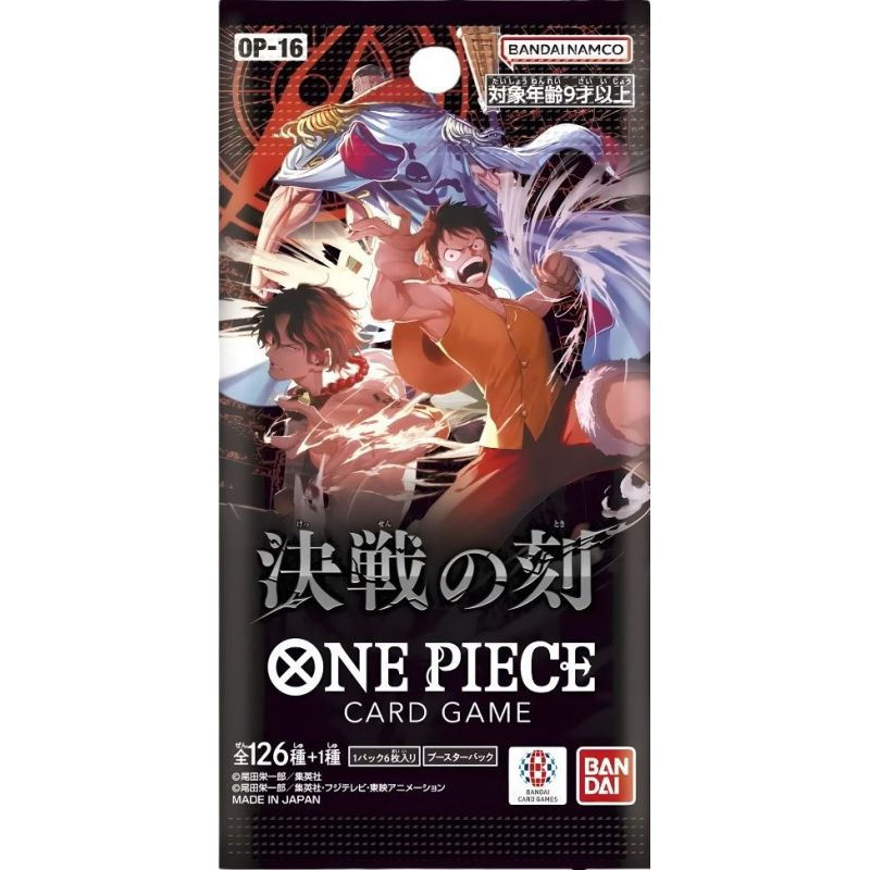 Carte à Collectionner - One piece