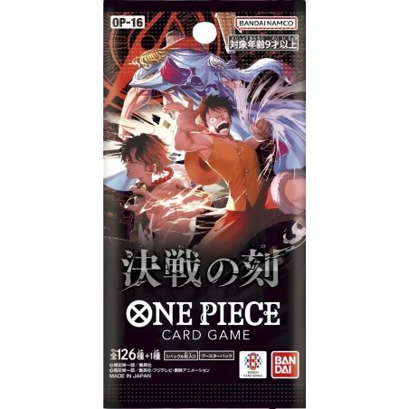 Carte à Collectionner - One piece