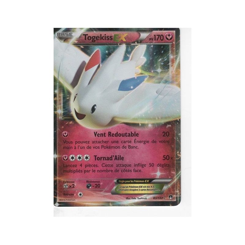 Carte à Collectionner - Pokémon