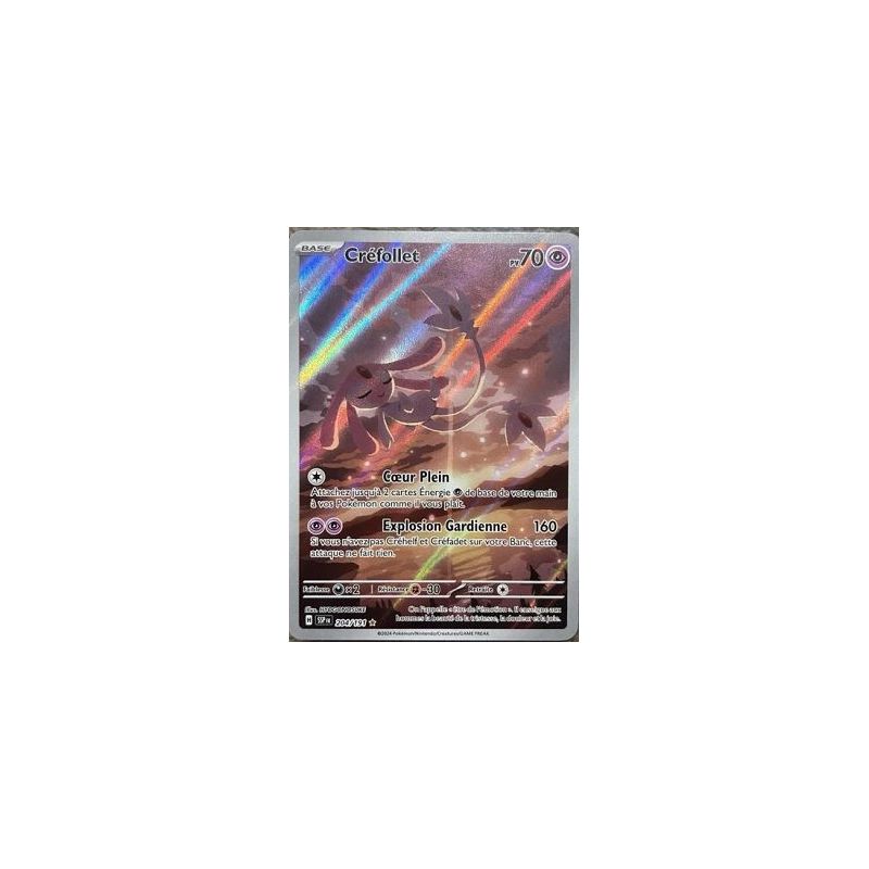 Carte à Collectionner - Pokémon