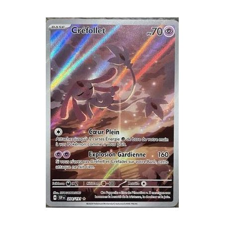 Carte à Collectionner - Pokémon