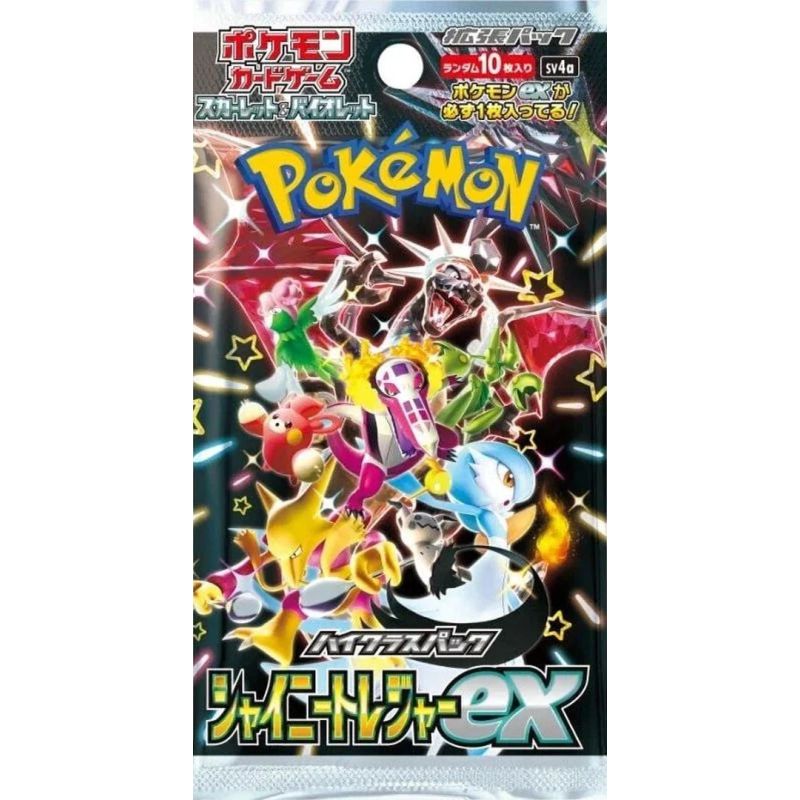 Carte à Collectionner - Pokémon