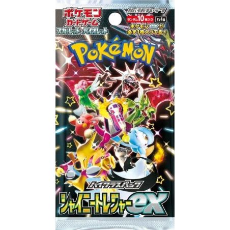 Carte à Collectionner - Pokémon