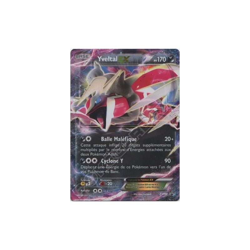 Carte à Collectionner - Pokémon
