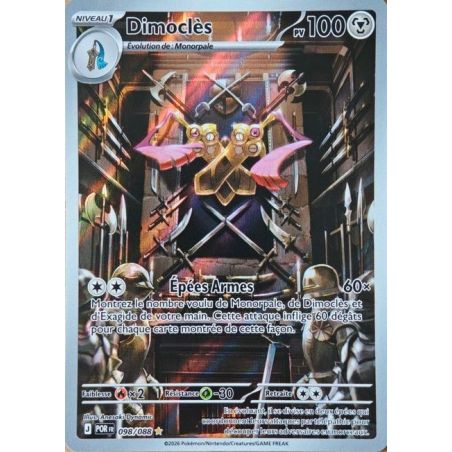 Carte à Collectionner - Pokémon