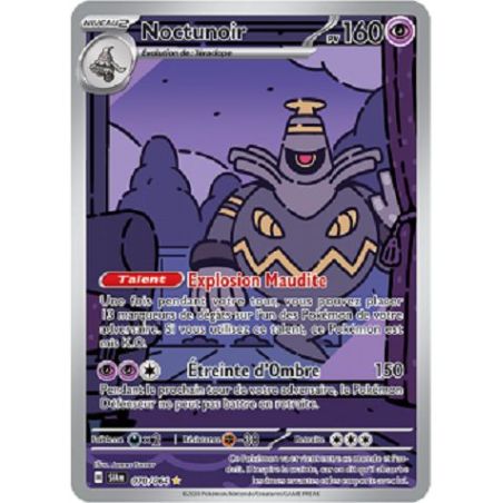 Carte à Collectionner - Pokémon