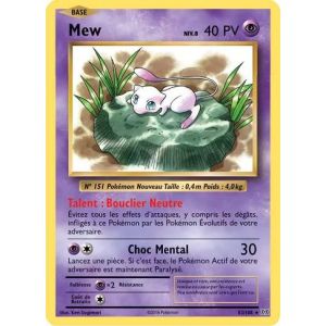 Carte à Collectionner - Pokémon