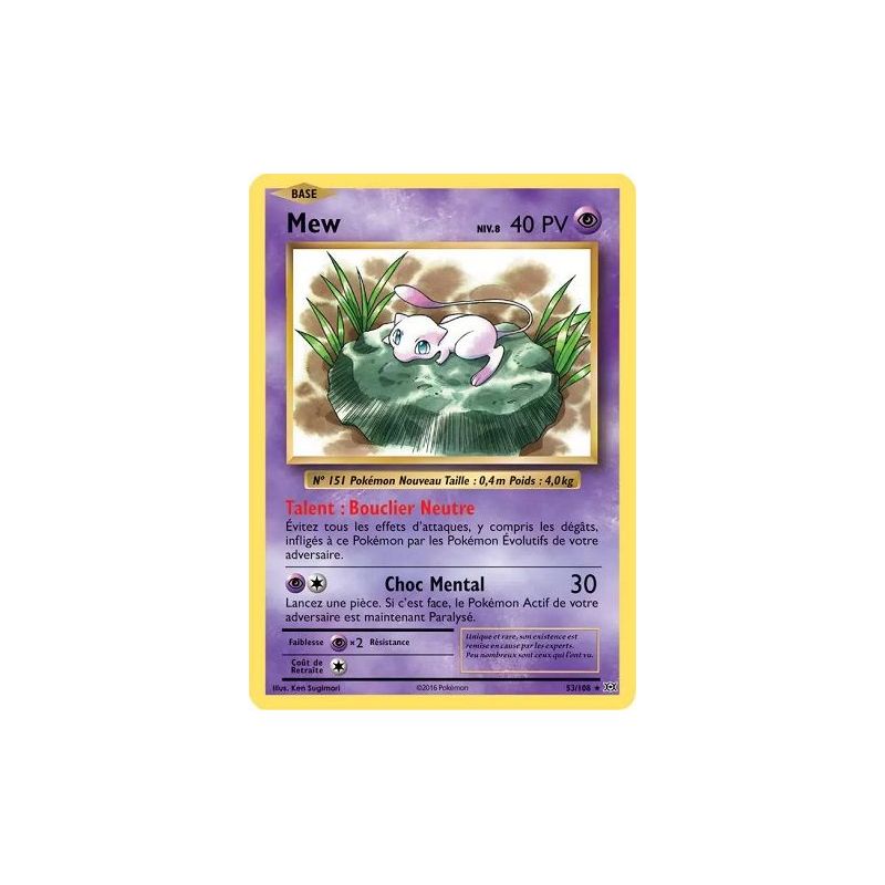Carte à Collectionner - Pokémon
