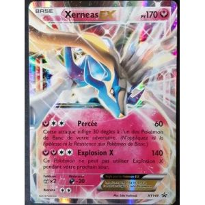 Carte à Collectionner - Pokémon