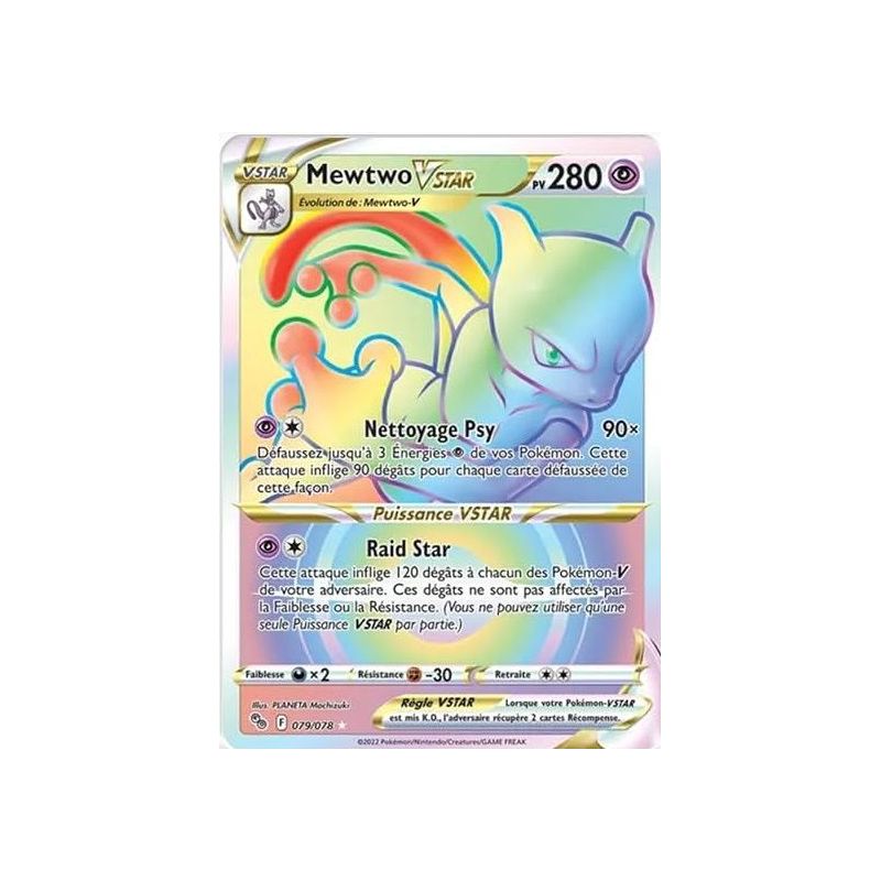 Carte à Collectionner - Pokémon