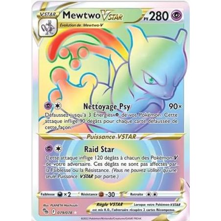 Carte à Collectionner - Pokémon