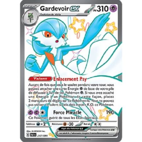 Carte à Collectionner - Pokémon